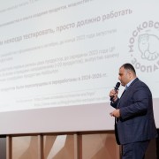 Мосесян Ашот БурСервис 2026-05-28-08.JPG