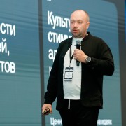 Алутин Игорь Московская биржа 2026-06-28-04.jpg
