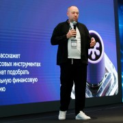 Алутин Игорь Московская биржа 2026-06-28-05.jpg