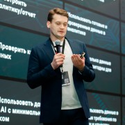 Бояркин Александр Альфа-банк 2026-06-28-05.jpg