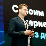 Бояркин Александр Альфа-банк 2026-06-28-06.jpg