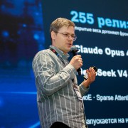 Лутай Александр bpm 2026-06-28-05.jpg