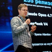 Лутай Александр bpm 2026-06-28-06.jpg