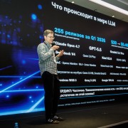 Лутай Александр bpm 2026-06-28-07.jpg