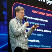 Лутай Александр bpm 2026-06-28-09.jpg