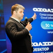 Шипов Анатолий СберТех 2026-06-28-03.jpg
