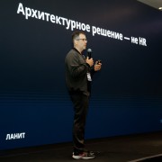 Сусеков Артём ЛАНИТ 2026-06-28-01.jpg