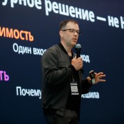 Сусеков Артём ЛАНИТ 2026-06-28-02.jpg