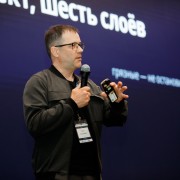 Сусеков Артём ЛАНИТ 2026-06-28-06.jpg