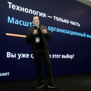 Сусеков Артём ЛАНИТ 2026-06-28-09.jpg