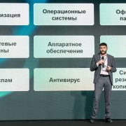 Абдрахманов Рустам Сибур 2025-11-11-08.jpg