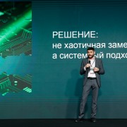 Абдрахманов Рустам Сибур 2025-11-11-16.jpg