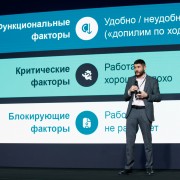Абдрахманов Рустам Сибур 2025-11-11-24.jpg