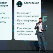 Абдрахманов Рустам Сибур 2025-11-11-29.jpg