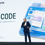 Благов Арсен Лукоморье 20225-11-11-01.jpg