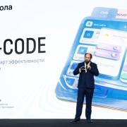 Благов Арсен Лукоморье 20225-11-11-02.jpg