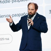 Благов Арсен Лукоморье 20225-11-11-07.jpg