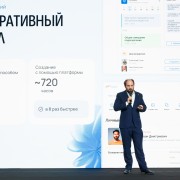 Благов Арсен Лукоморье 20225-11-11-16.jpg