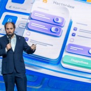 Благов Арсен Лукоморье 20225-11-11-18.jpg