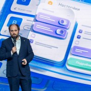 Благов Арсен Лукоморье 20225-11-11-19.jpg