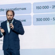 Благов Арсен Лукоморье 20225-11-11-23.jpg