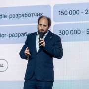 Благов Арсен Лукоморье 20225-11-11-24.jpg