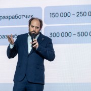 Благов Арсен Лукоморье 20225-11-11-25.jpg