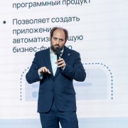 Благов Арсен Лукоморье 20225-11-11-26.jpg