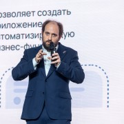 Благов Арсен Лукоморье 20225-11-11-27.jpg