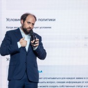 Благов Арсен Лукоморье 20225-11-11-28.jpg