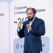 Благов Арсен Лукоморье 20225-11-11-29.jpg