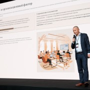 Бондарев Владимир Интеррос 2025-11-11-16.jpg