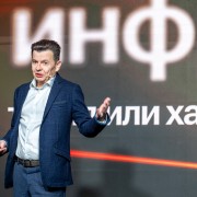 Дубенсков Пётр Скала Р 2025-11-11-02.jpg