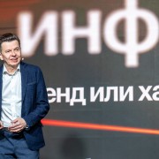 Дубенсков Пётр Скала Р 2025-11-11-03.jpg