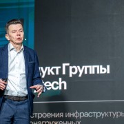 Дубенсков Пётр Скала Р 2025-11-11-06.jpg