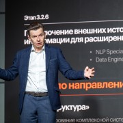 Дубенсков Пётр Скала Р 2025-11-11-17.jpg