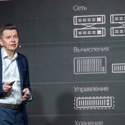 Дубенсков Пётр Скала Р 2025-11-11-18.jpg