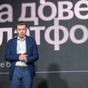 Дубенсков Пётр Скала Р 2025-11-11-21.jpg