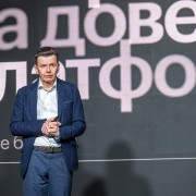 Дубенсков Пётр Скала Р 2025-11-11-22.jpg