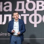 Дубенсков Пётр Скала Р 2025-11-11-23.jpg