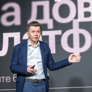 Дубенсков Пётр Скала Р 2025-11-11-24.jpg