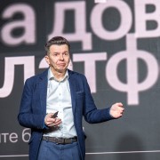 Дубенсков Пётр Скала Р 2025-11-11-25.jpg