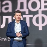 Дубенсков Пётр Скала Р 2025-11-11-26.jpg