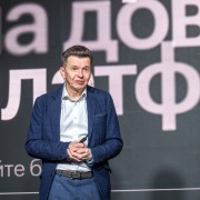 Дубенсков Пётр Скала Р 2025-11-11-27.jpg