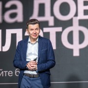 Дубенсков Пётр Скала Р 2025-11-11-28.jpg