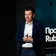 Дубенсков Пётр Скала Р 2025-11-11-31.jpg