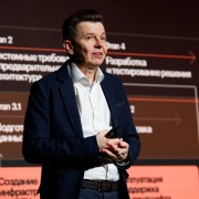 Дубенсков Пётр Скала Р 2025-11-11-40.jpg