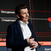 Дубенсков Пётр Скала Р 2025-11-11-43.jpg