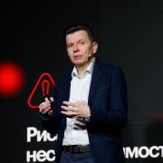 Дубенсков Пётр Скала Р 2025-11-11-45.jpg