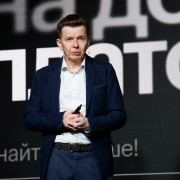 Дубенсков Пётр Скала Р 2025-11-11-47.jpg
